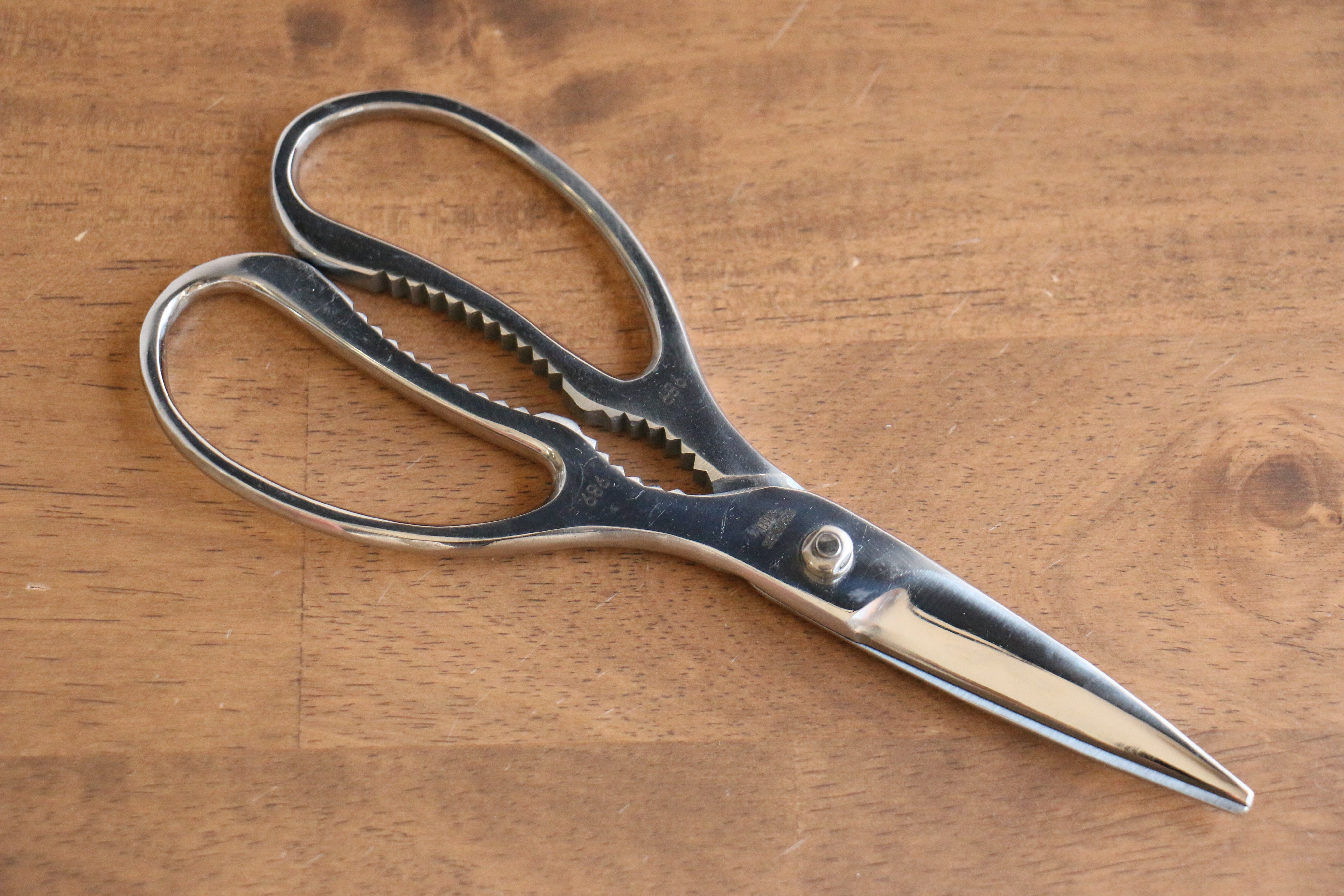 New Kokkusan Stainless Steel Kitchen Scissors - Seisuke Knife