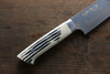 Takeshi Saji Blue Steel No.2 Colored Damascus Sujihiki 240mm White Cow Bone Handle - Seisuke Knife - Slide 6