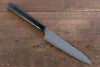 Yoshimi Kato VG10 Damascus Petty-Utility 150mm with Black Lacquered Handle with Saya - Seisuke Knife - Slide 3