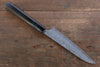 Yoshimi Kato VG10 Damascus Petty-Utility 150mm with Black Lacquered Handle with Saya - Seisuke Knife - Slide 4