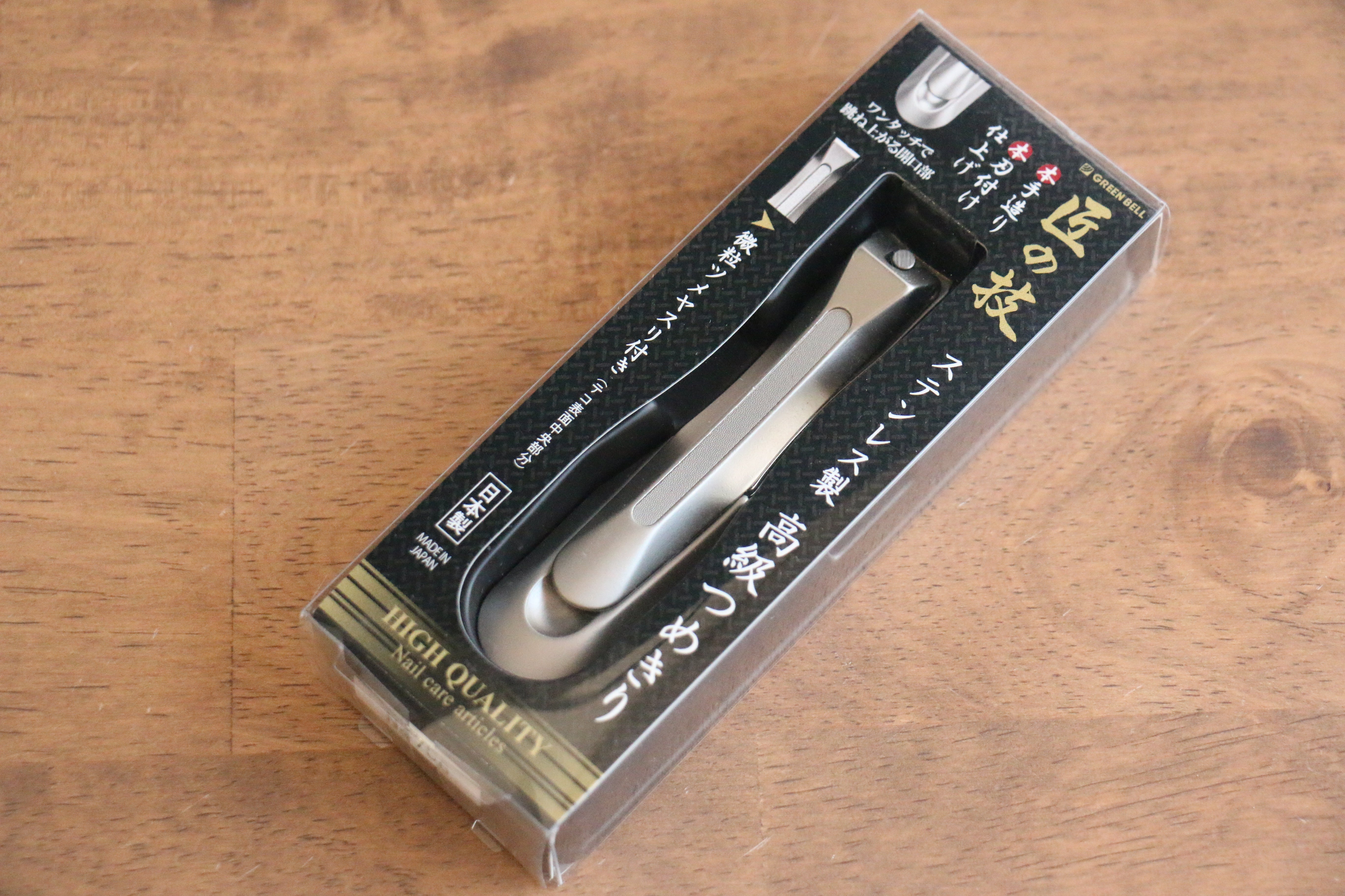 Takumi's Skill Stainless Steel Nail Clippers - Seisuke Knife