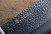 Sakai Takayuki VG10 33 Layer Damascus Chinese Cleaver Kitchen Knife 195mm - Seisuke Knife