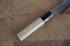 Jikko SG2 Kiritsuke Petty-Utility  70mm Magnolia Handle - Seisuke Knife - Slide 6