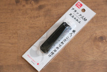  Clover Mark Black High Carbon Steel Nail Clippers (Small) - Seisuke Knife