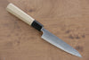 Jikko SG2 Kiritsuke Petty-Utility  125mm Magnolia Handle - Seisuke Knife - Slide 1