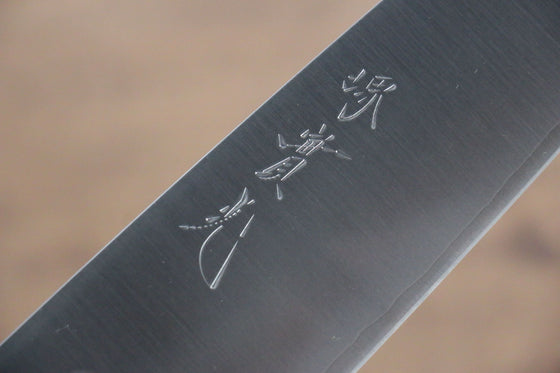 Jikko SG2 Kiritsuke Santoku  155mm Magnolia Handle - Seisuke Knife