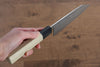 Jikko SG2 Kiritsuke Santoku 155mm with Magnolia Handle - Seisuke Knife