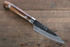 Takeshi Saji Blue Super Kurouchi Hammered Petty-Utility 90mm Ironwood Handle - Seisuke Knife - Slide 1