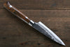 Takeshi Saji Blue Super Kurouchi Hammered Petty-Utility 90mm Ironwood Handle - Seisuke Knife - Slide 2