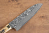 Takeshi Saji VG10 Black Damascus Santoku  180mm Brown Deer Horn Handle - Seisuke Knife - Slide 3