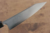 Jikko SG2 Kiritsuke Gyuto 170mm with Magnolia Handle - Seisuke Knife