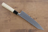 Jikko SG2 Kiritsuke Gyuto 200mm Magnolia Handle - Seisuke Knife