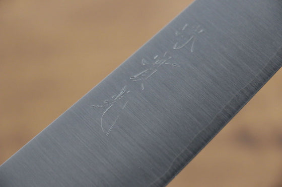 Jikko SG2 Kiritsuke Gyuto 200mm Magnolia Handle - Seisuke Knife