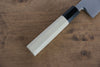 Jikko SG2 Kiritsuke Gyuto  200mm Magnolia Handle - Seisuke Knife - Slide 6