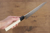 Jikko SG2 Kiritsuke Gyuto  200mm Magnolia Handle - Seisuke Knife - Slide 8