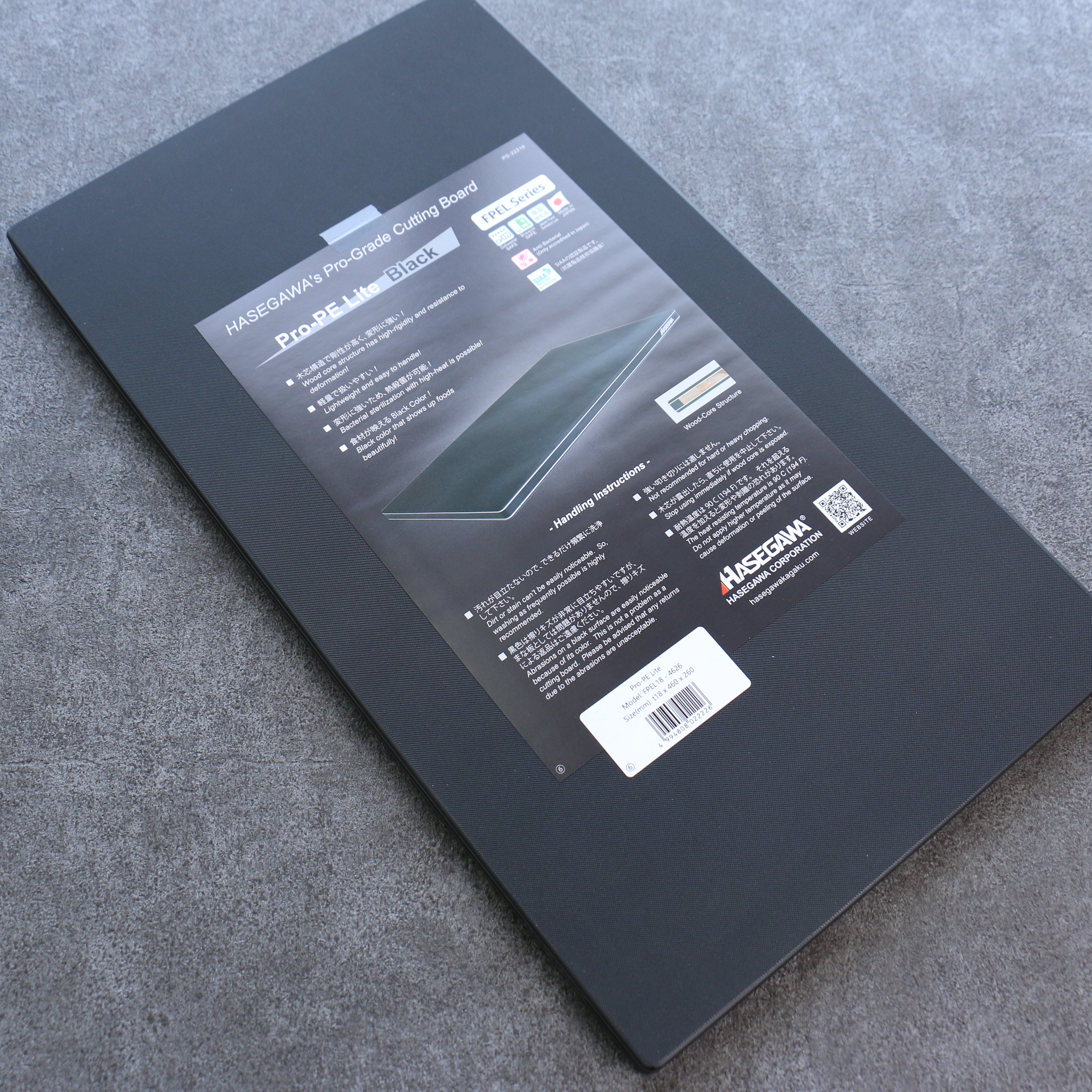 Hasegawa Cutting Board Pro-PE Lite Black (460 x 260mm) - Seisuke Knife