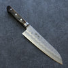 Seisuke Silver Steel No.3 Nashiji Santoku 180mm Brown Pakka wood Handle - Seisuke Knife