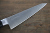 Masahiro Japanese Steel (ZCD-U) Honesuki Boning Japanese Chef Knife 150mm - Seisuke Knife - Slide 4