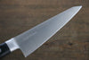 Masahiro Japanese Steel (ZCD-U) Honesuki Boning Japanese Chef Knife 150mm - Seisuke Knife - Slide 5