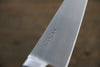 Masahiro Japanese Steel (ZCD-U) Honesuki Boning Japanese Chef Knife 150mm - Seisuke Knife - Slide 3