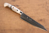 Yu Kurosaki Senko SG2 Hammered Petty-Utility 150mm White Acrylic Handle - Seisuke Knife - Slide 1