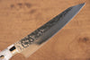 Yu Kurosaki Senko SG2 Hammered Petty-Utility 150mm White Acrylic Handle - Seisuke Knife - Slide 4