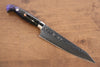 Yu Kurosaki Senko SG2 Hammered Petty-Utility 150mm Black Acrylic Handle - Seisuke Knife - Slide 1