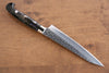 Yu Kurosaki Senko SG2 Hammered Petty-Utility 150mm Black Acrylic Handle - Seisuke Knife - Slide 2