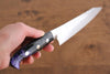 Yu Kurosaki Senko SG2 Hammered Petty-Utility 150mm Black Acrylic Handle - Seisuke Knife - Slide 7