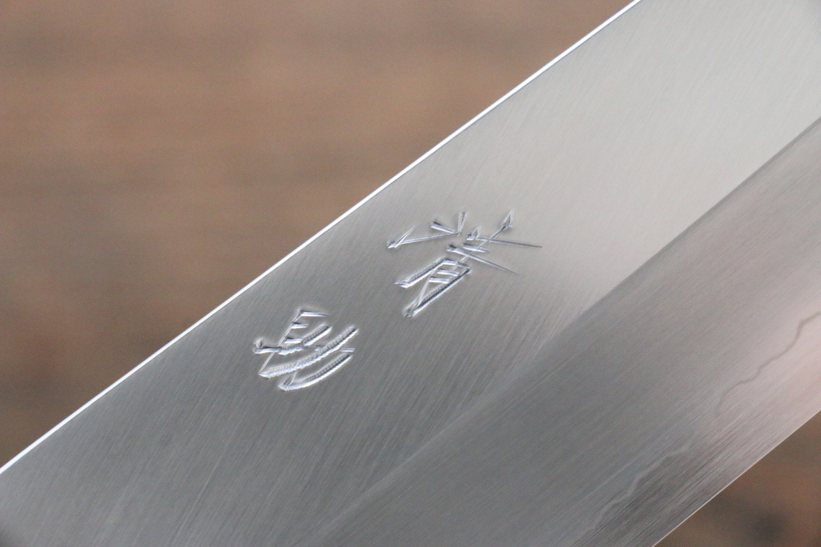 Seisuke Silver Steel No.3 Santoku 165mm Wood(Lacquered) Handle - Seisuke Knife