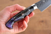 Yu Kurosaki Senko SG2 Hammered Petty-Utility 150mm Black Acrylic Handle - Seisuke Knife - Slide 8