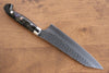 Yu Kurosaki Senko SG2 Hammered Santoku 180mm Black Acrylic Handle - Seisuke Knife - Slide 2