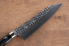 Yu Kurosaki Senko SG2 Hammered Santoku 180mm Black Acrylic Handle - Seisuke Knife - Slide 3