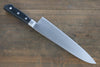 Masahiro Japanese Steel (ZCD-U) Western Style Deba Japanese Chef Knife - Seisuke Knife - Slide 2