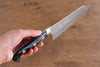 Yu Kurosaki Senko SG2 Hammered Santoku 180mm Black Acrylic Handle - Seisuke Knife - Slide 8