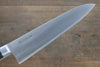 Masahiro Japanese Steel (ZCD-U) Western Style Deba Japanese Chef Knife - Seisuke Knife - Slide 3