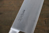 Masahiro Japanese Steel (ZCD-U) Western Style Deba Japanese Chef Knife - Seisuke Knife - Slide 6