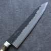 Seisuke Blue Super Black Gyuto 210mm Brown Pakka wood Handle - Seisuke Knife