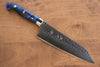 Yu Kurosaki Senko SG2 Hammered Santoku 180mm with Blue Purple Acrylic Handle - Seisuke Knife - Slide 1