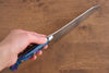 Yu Kurosaki Senko SG2 Hammered Santoku 180mm with Blue Purple Acrylic Handle - Seisuke Knife - Slide 8