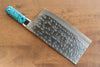 Takeshi Saji SRS13 Hammered Chinese Cleaver 225mm Turquoise Handle - Seisuke Knife