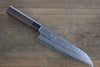 Seisuke AUS10 Santoku 180mm Shitan Handle - Seisuke Knife - Slide 1