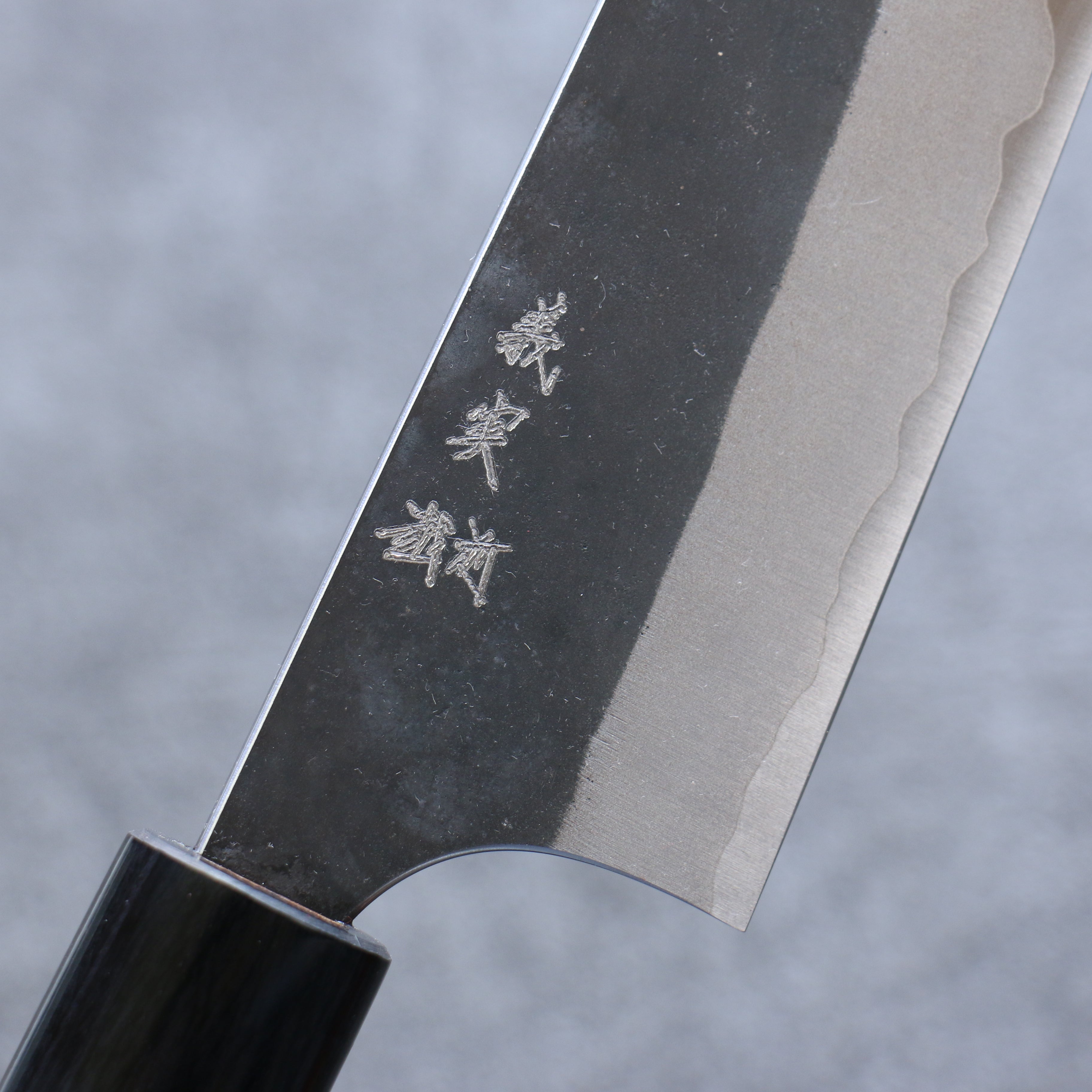 Yoshimi Kato White Steel Black Gyuto 210mm Magnolia Handle - Seisuke Knife