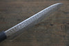 Seisuke AUS10 Santoku 180mm Shitan Handle - Seisuke Knife - Slide 10