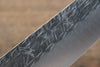 Yu Kurosaki Raijin Cobalt Special Steel Hammered Gyuto 210mm Walnut Handle - Seisuke Knife