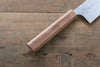 Yu Kurosaki Raijin Cobalt Special Steel Hammered Gyuto 210mm Walnut Handle - Seisuke Knife