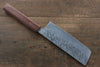 Yu Kurosaki Raijin Cobalt Special Steel Hammered nakiri 165mm Walnut Handle - Seisuke Knife