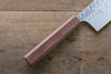 Yu Kurosaki Raijin Cobalt Special Steel Hammered nakiri 165mm Walnut Handle - Seisuke Knife