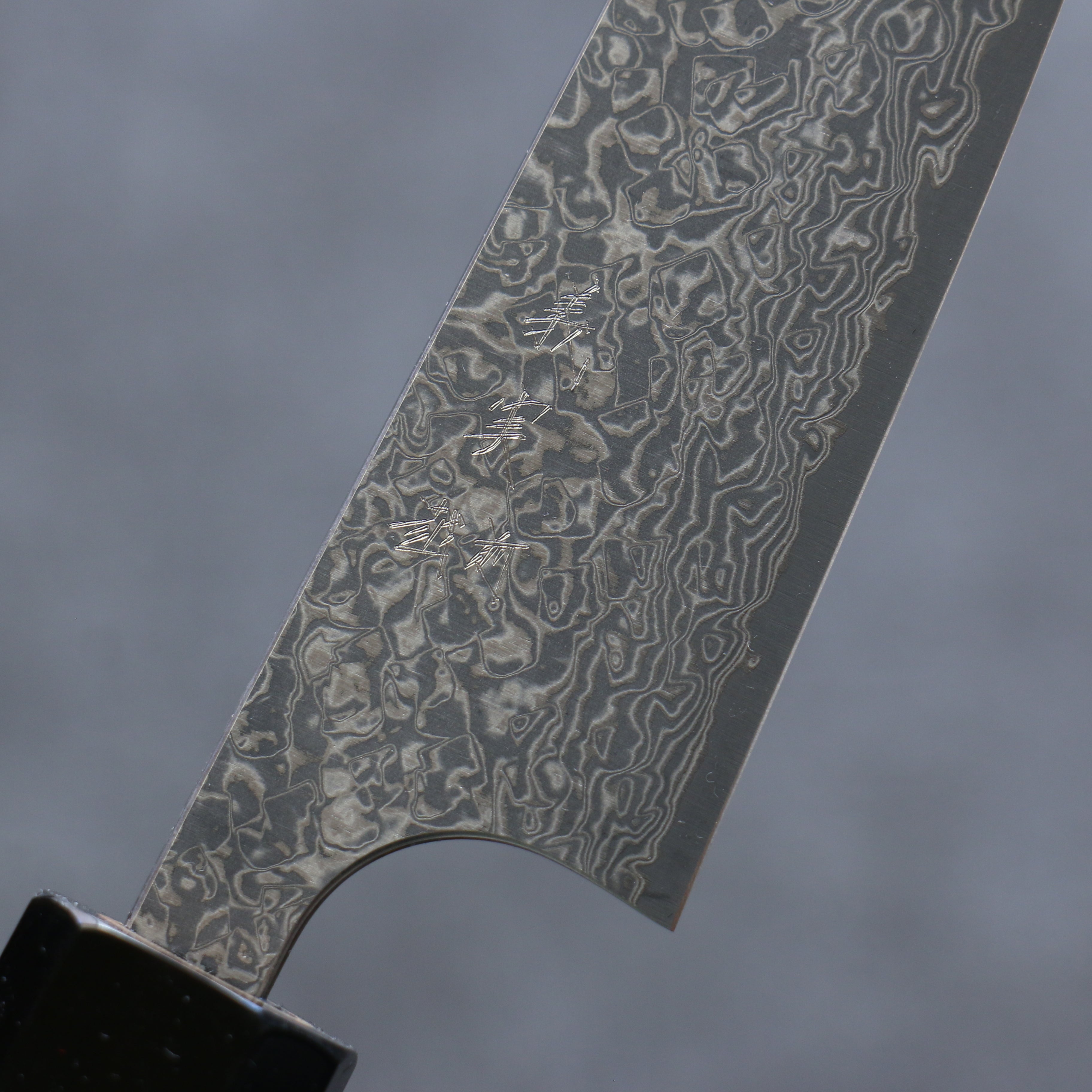 Yoshimi Kato VG10 Damascus Petty-Utility 120mm Walnut Handle - Seisuke Knife