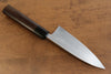 Yu Kurosaki White Steel No.2 Mirrored Finish Deba 150mm Shitan Handle - Seisuke Knife - Slide 2